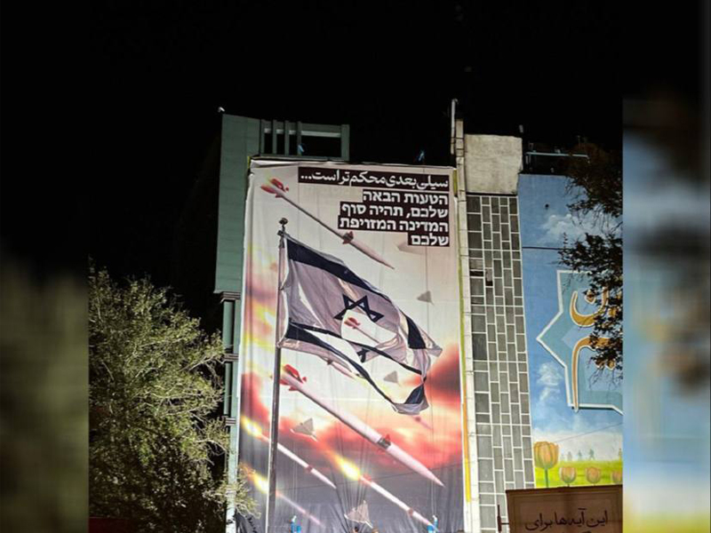 فدراسیون وزنه برداری