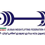 دکتر انوشیروانی اقدام وحشیانه و تجاوزکارانه رژیم صهیونیستی را محکوم کرد
